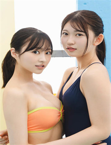《对日索赔内幕》